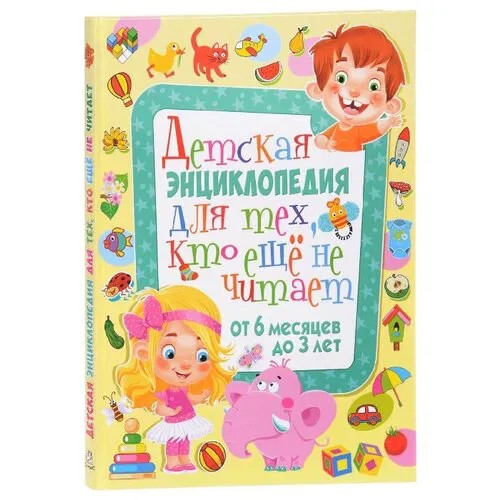 Скиба Т. В. 