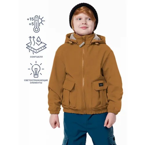 Куртка NIKASTYLE 4л9124, размер 164-84, коричневый