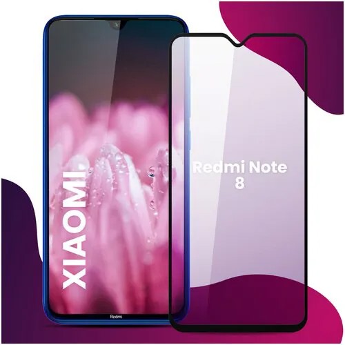 Противоударное защитное стекло для смартфона Xiaomi Redmi Note 8 / Сяоми Редми Нот 8