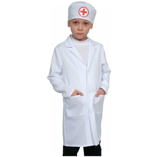 Карнавальный костюм 
