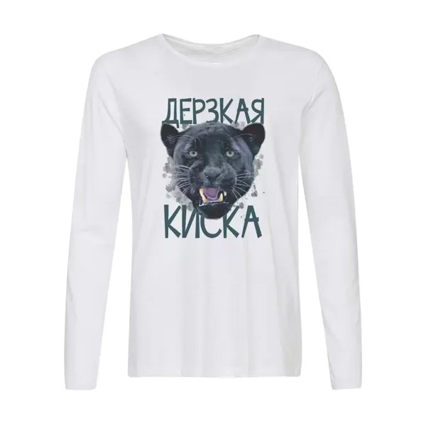 Лонгслив CoolPodarok Дерзкая киса