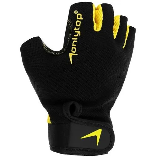 Перчатки ONLYTOP, размер XL, желтый, черный