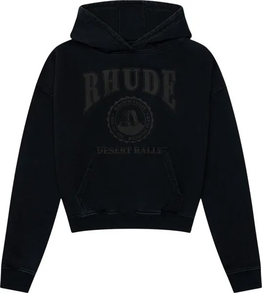 Худи Rhude Cropped Desert Valley 'Elephant', загар