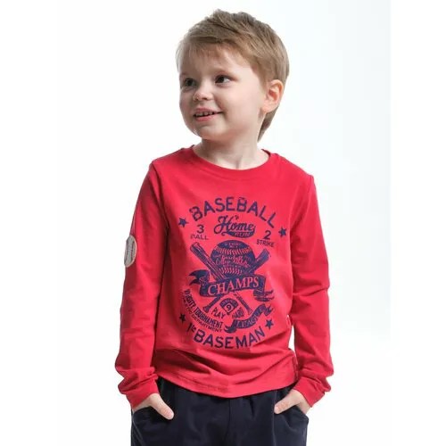 Лонгслив Mini Maxi, размер 122, красный