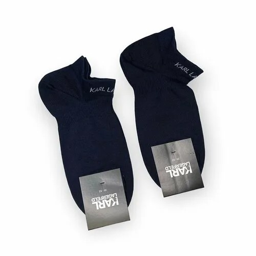 Носки Karl Lagerfeld 805505-542102, размер 39/42, синий