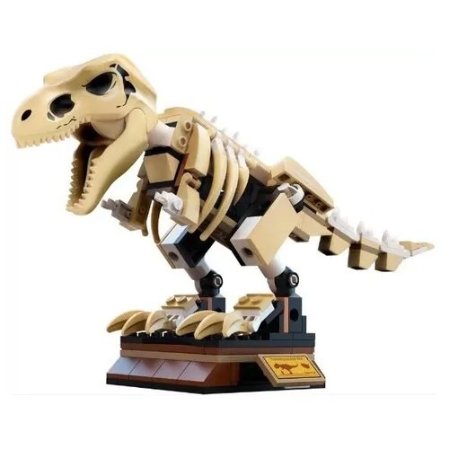 Lego Jurassic World 