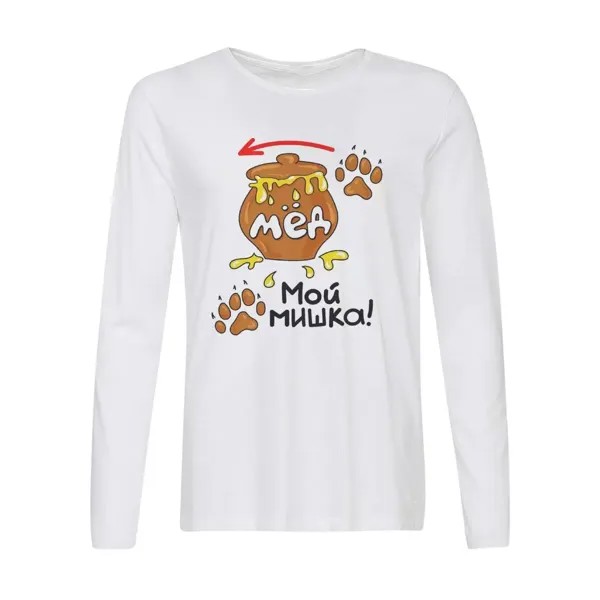 Лонгслив CoolPodarok Мой мишка (есть пара)