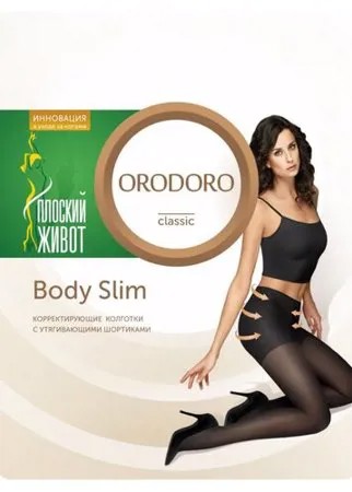 Колготки Orodoro Body Slim, 30 den, размер 4, miele (бежевый)