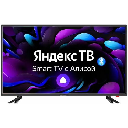 LCD(ЖК) телевизор Telefunken TF-LED43S97T2SU