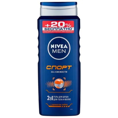 Гель для душа Nivea Men Спорт, 500 мл