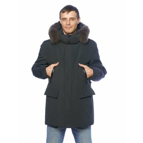 Куртка Clasna, размер 48, серый