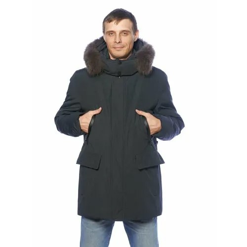 Куртка Clasna, размер 46, серый