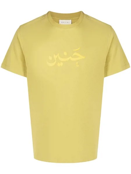 Qasimi logo-print T-shirt