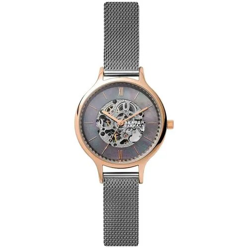 Часы женские Skagen SKW2998