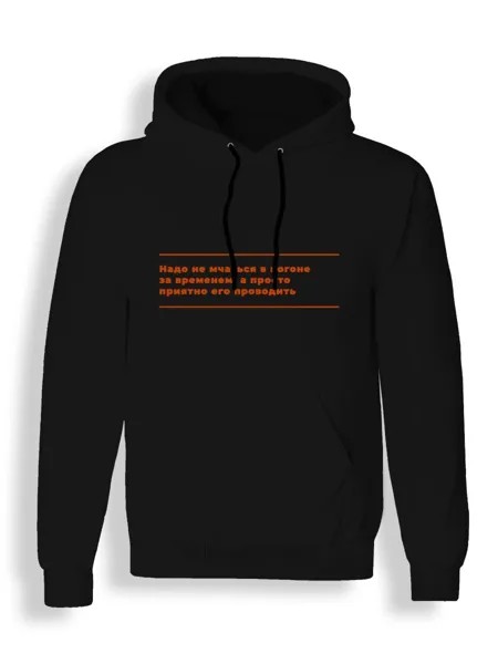 Худи унисекс СувенирShop Тачки/Cars/Молния Маккуин 20 черное 3XL