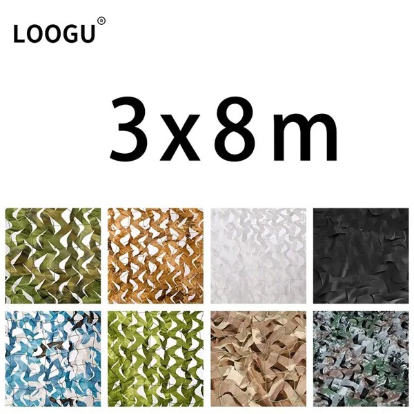 Армированные камуфляжные сетки LOOGU 3 м X 8 м, 3*8 м 3x8 8x3 8x3 м 8*3 м, черные, белые, бежевые, пустынные садовые украшения, лесные, синие