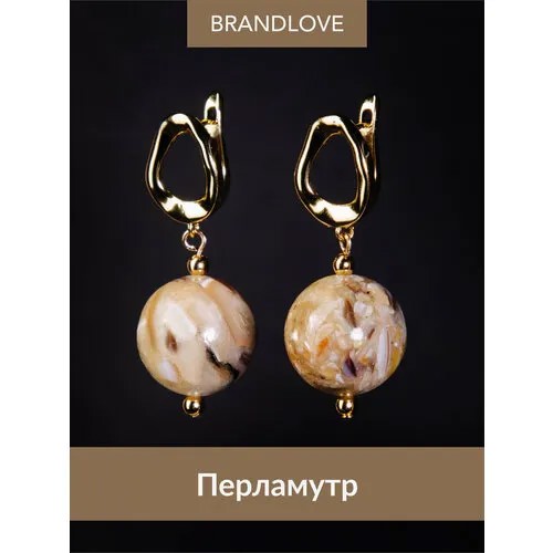 Серьги BL Jewelry Shard, перламутр, размер/диаметр 37 мм, экрю