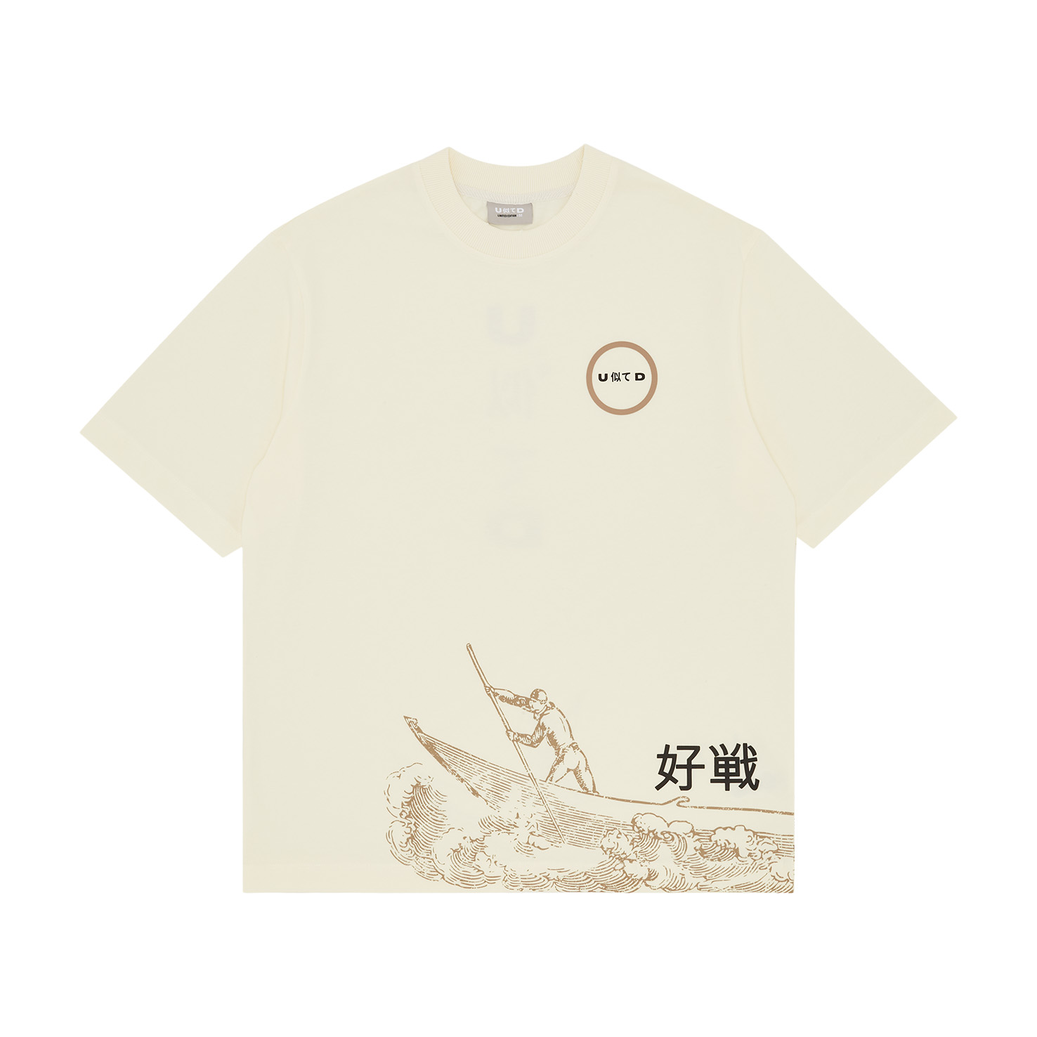 UNITED T-SHIRT