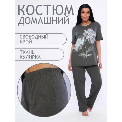 Комплект Натали, размер 64, хаки