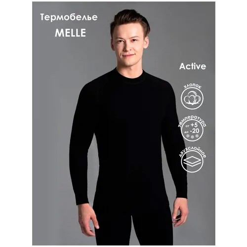 Термобелье верх MELLE, размер 58(3XL) 170, 176, черный