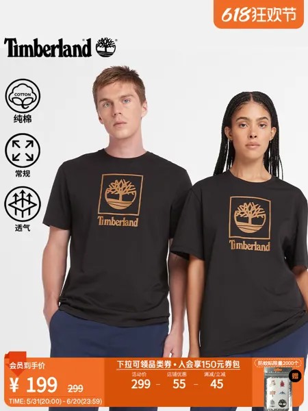 Футболка Timberland с короткими рукавами, белый