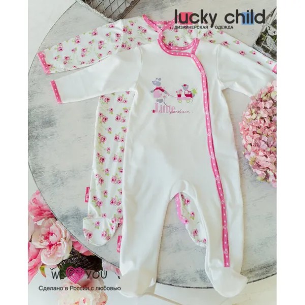 Lucky Child Комбинезон для девочки Маленькая садовница 2 шт.