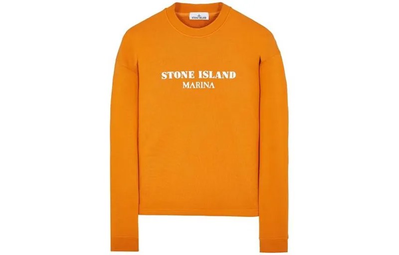 Толстовка унисекс ржаво-желтая Stone Island, желтый