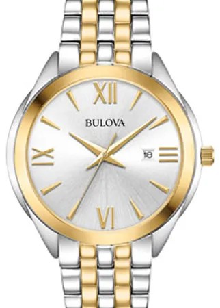 Японские наручные  мужские часы Bulova 98B331. Коллекция Classic