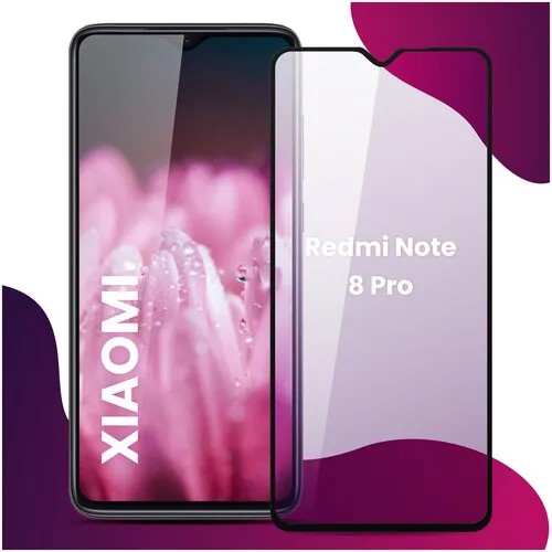Противоударное защитное стекло для смартфона Xiaomi Redmi Note 8 Pro / Сяоми Редми Нот 8 Про
