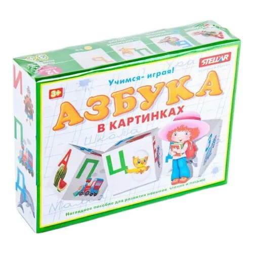 Кубики Stellar Азбука в картинках 00715