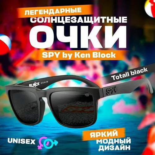 Солнцезащитные очки Spy spy_totalblack, черный