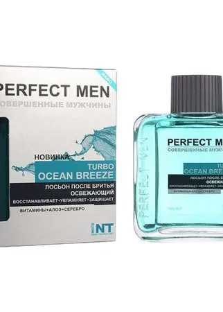 Лосьон после бритья Turbo Ocean Breeze Парфюмерия XXI века, 100 мл