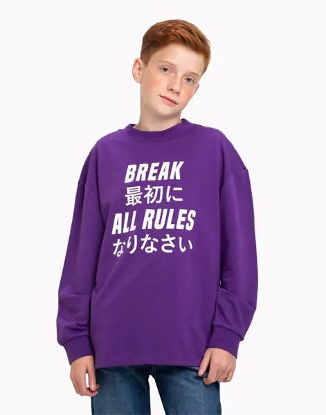 Фиолетовый лонгслив oversize с надписями для мальчика Gloria Jeans