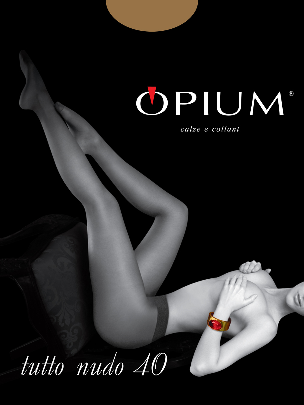 Колготки женские Opium бежевые 4