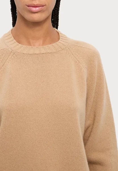 Вязаный свитер WEEKEND MaxMara, коричневый