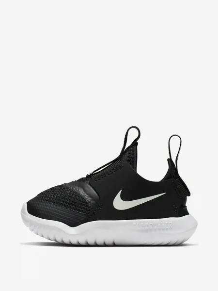 Кроссовки для мальчиков Nike Flex Runner, Черный
