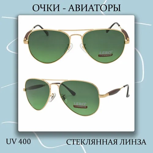 Солнцезащитные очки LERO, авиаторы, оправа: металл, градиентные, с защитой от УФ, зеленый