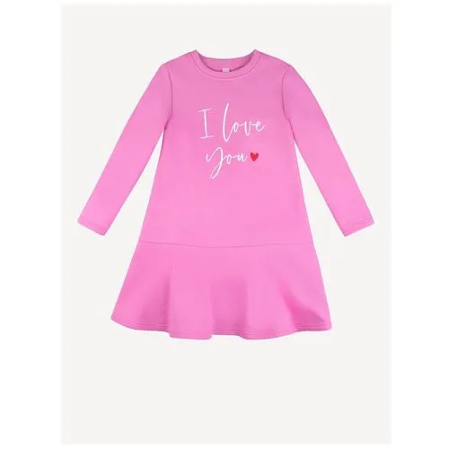 Платье BOSSA NOVA 128О20-461-Р для девочки, цвет розовый, размер 116