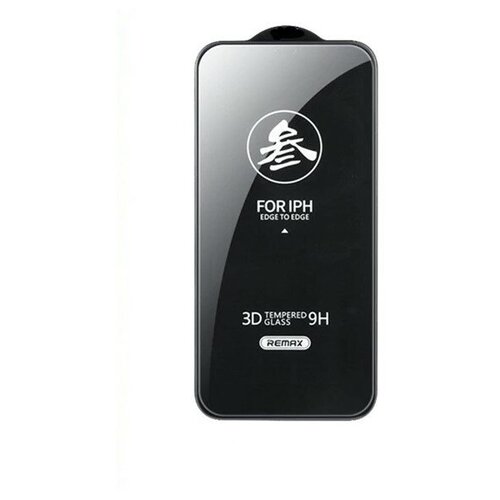 Защитное стекло Remax Medicine Glass 3D GL-27 для iPhone 12 mini (черное) 0.3 мм