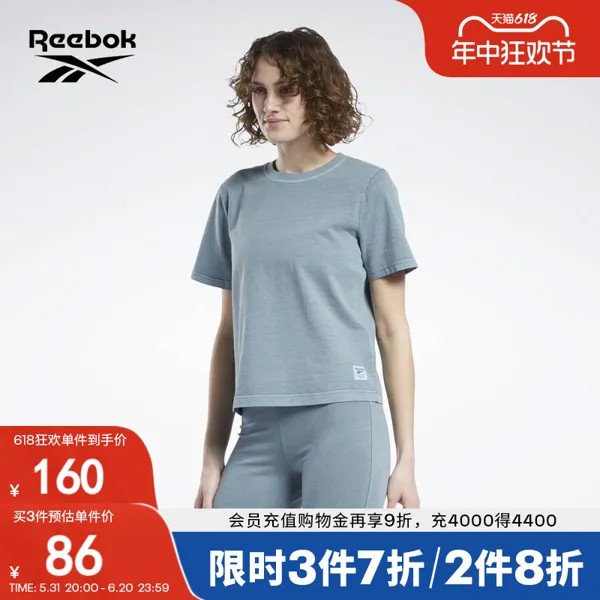Футболка женская Reebok для спорта, белый