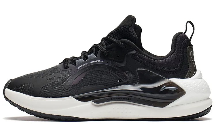 LINING Spark Lifestyle Shoes Men Low-top Black