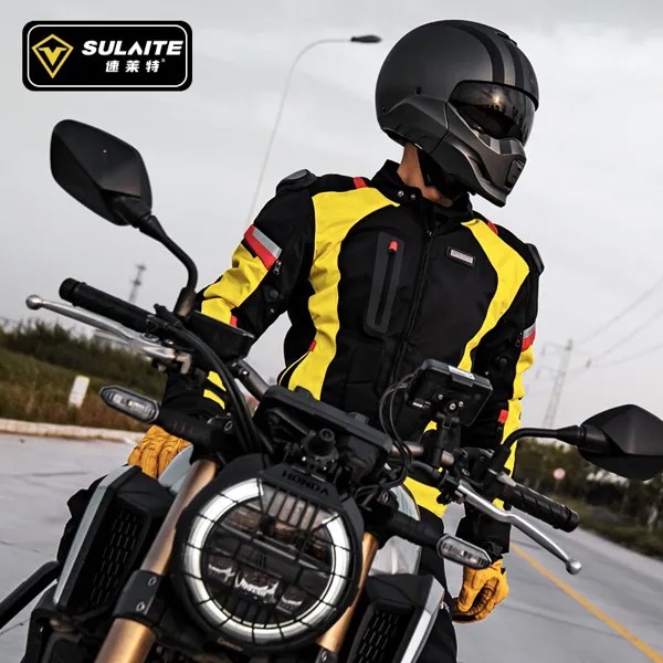 Мотоциклетная куртка и штаны, защитная водонепроницаемая ветрозащитная одежда для езды на мотоцикле