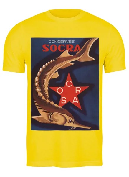 Футболка унисекс Printio Советский рекламный плакат, 1932 г. желтая 2XL