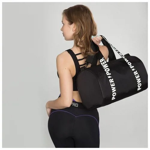 Сумка спортивная Сима-ленд 4245468, 20 л, 38х23х38 см, черный