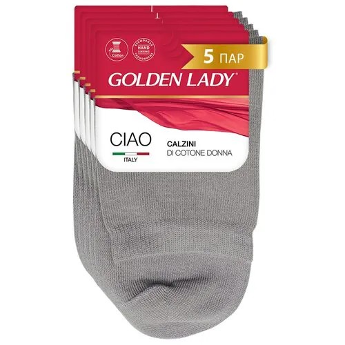 Носки Golden Lady, 5 пар, 5 уп., размер 35-38, серый