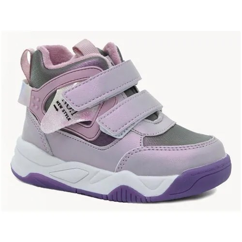 Ботинки Tom&Miki, Ж цвет Фиолетовый, размер 24