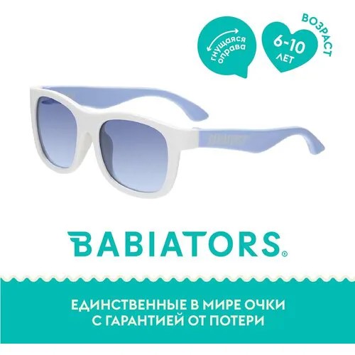 С/з очки Babiators Original Navigator Цвет: Жёлто-синий (Бирюзово-голубые зеркальные линзы) Возраст: 6+