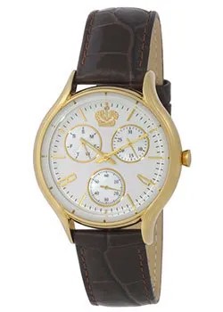 Российские наручные  женские часы Romanoff 6299A1BR. Коллекция Romanoff