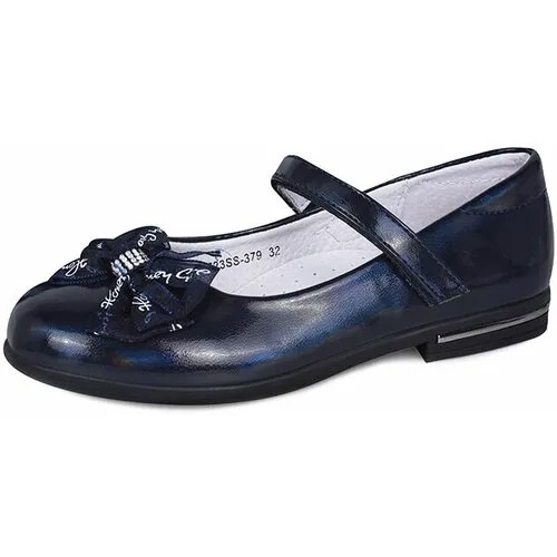 Туфли Honey Girl детские для девочек MYZ23SS-379 размер 34 цвет темно-синий
