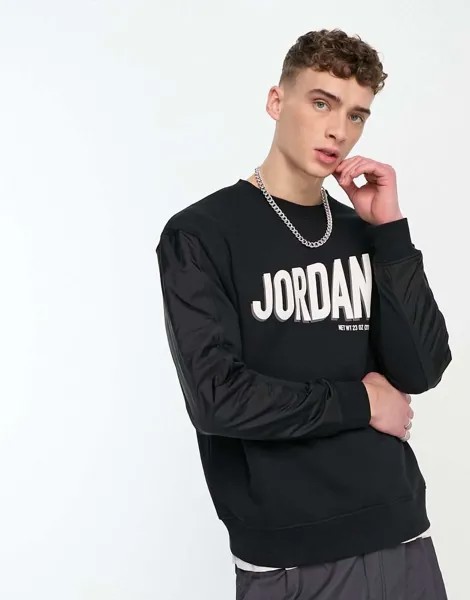 Черная толстовка с логотипом Jordan